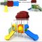 Outdoor playground children's small slide, kindergarten entertainment toys