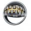 spherical roller bearing 22216 CC/W33 BD1 HE4 RHW33 53516 size 80*140*33 mm bearings 22216