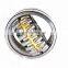 Double Row Spherical Roller Bearing 24126CA W33 Bearing 24126