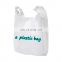 China factory Eco Friendly 100% Biodegradable  compostable t-shirt bags in roll for supermarket