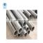 12 inch carbon steel seamless steel pipe roughness price