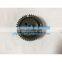 4TNE82 Bridge Belt Gear Assembly