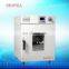 LI9022 20L Electro Thermal Constant Temperature Heating Incubator
