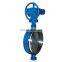  Quality Supplier water turbine hydraulic butterfly valve