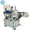 Beverage Plastic / Glass Adhesive Sticker Automatic Bottle Labeling Machine