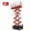 High height and heavy duty electric lifting platform