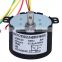 220V AC positive and negative controllable low speed micro motor 50KTYZ permanent magnet synchronous motor