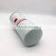 Truck diesel engine oil filter LF9080 P559000 LF9001