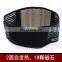 2021  Factory direct ventilation two-sided self-heating warm fish silk belt