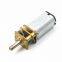 2.5V 12mm N30 dc gear motor, 12mm geared motor for intelligent lock