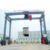 50 Ton Lifting RTG Container Portal Crane