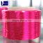 polyester fdy yarn supplies