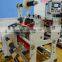 Save labor and materials Automatic Sticker Tape Jump Cutting Laminating Machine