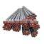 Factory direct sales Seamless carbon steel pipe St37 Seamless Steel Pipe