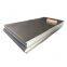 Galvanized checkered sheet Manufacturer direct galvanized sheet hot galvanized sheet electric galvanized sheet