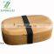 Natural oak Japanese style lunch box single layer elliptical environmental protection kitchen supplies