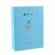 custom paper gift box with lid