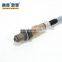 92068775 Front Oxygen sensor For Park Avenue 2.8l/3.6L 08-09