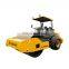 China Brand 14 Ton Road Roller With Hydraulic Brake