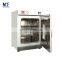 Medfuture Dual-purpose High Quality Laboratory Small Electric Drying Oven / Incubator