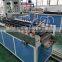 New Plastic Door Window Profile Board Production Line PVC Wall Panel Making Machine pvc profile making machine