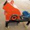 Popular C Series Jaw Crusher Mining Crusher Equipment Stone-crushing Rock Crushing Machine