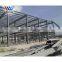 5 Floor storey  modern design metal steel structure hotel building construction projects contractor
