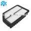 FILTER AIR CLEANER AIR FILTER ENGINE PARTS 28113-3X000 AP-N4301 For HYUNDAi AVANTE Elantra 2008 - 2016
