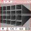 Cold bending carbon square tube