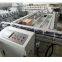 big steel screens automatic gas-electricity hybrid Stretching Machine