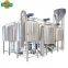 50HL brewery equipment from China craft beer equipment