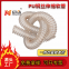 Woodworking machinery vacuum hose Cutting machine ductHigh elastic steel wire hosePU copper-plated steel wire high telescopic hose