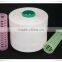 100% polyester spun yarn