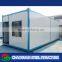 Hot sale prefabricated cheap container house used