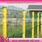 guardrail wire mesh(factory)