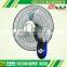 18 16 12 inch wall mounted industrial wall fan