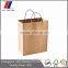 Custom soap paper bag