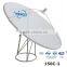 C Band Dish Antenna 150cm Ku Band Antenna