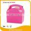 school lunch box