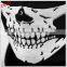 Seamless Multi Function Skull Tube Tubular Half Motorcycle Scarf Face Mask Headband Headwear Bandana                        
                                                Quality Choice