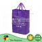 Top Quality Custom Printed Logo Promotional Oxford Poly Bag Clothing