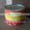 2200g black quality,28-30% concentrated tomato paste