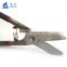 German type elastic spring metal cutting scissor