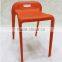 Polypropylene backless stool no back support,HYH-A306