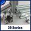 bosch rexroth aluminium profile pictures
