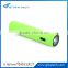 Portable Samsung Power Bank 2600mah Flashlight Power Bank