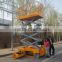 self propelled hydraulic electric mini scissor lift