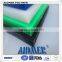 Colored UHMWPE SHEET