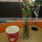 disposable wholesale High Quality Customized Environmental Paper Ice Cream Cup
