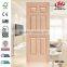 JHK-006 African High Quality Economic Supplier HDF Veneer Beech Moulded Door Skin